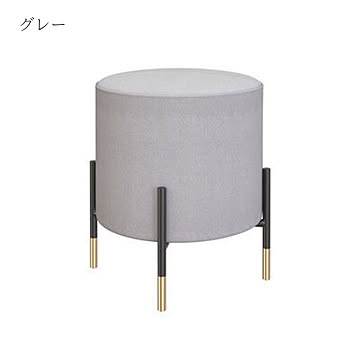 レトロモダン スツール グレー