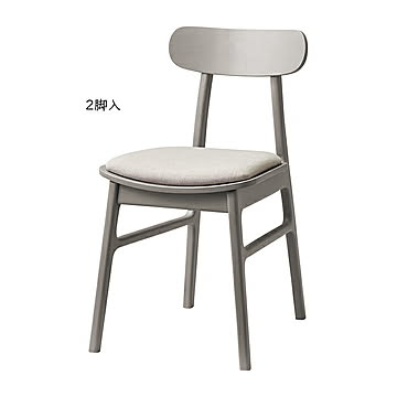 ダイニングチェア 2脚入 完成品 DC-144B-F 幅400x奥行480x高さ735mm 桜屋工業
