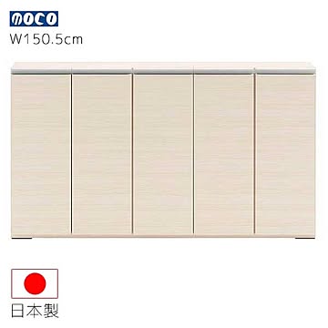 フナモコ ローキャビネット ホワイト色 LBS-150 幅150.5 奥行31.0 高さ84.0 木目柄 木製 薄型 カウンター下収納 キャビネット 家具 収納家具 インテリア 日本製 送料込み