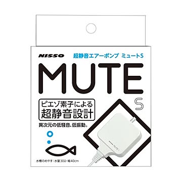 マルカンニッソー MUTE Sペット用品水槽用品 NPA-040