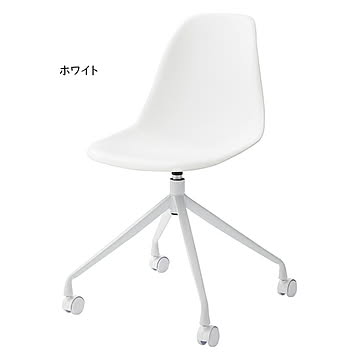 東谷 カトル CL-508GY 回転チェア グレー キャスター付き アームレス