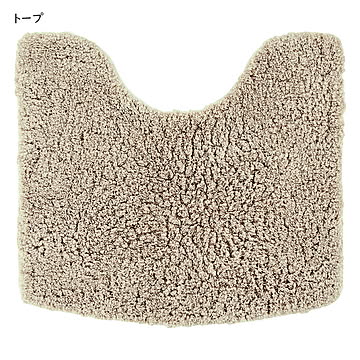 トイレマット ふんわリッチ 55x60cm カキウチ