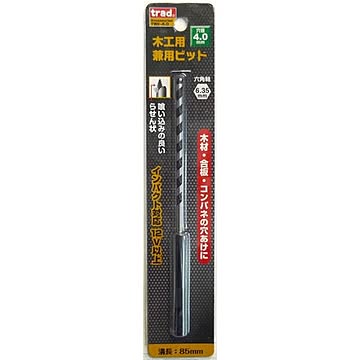 (業務用25個セット) TRAD 木工用兼用ビット/先端工具 【穴径：4mm】 インパクト12V対応 TWK-4.0 〔DIY用品/大工道具〕