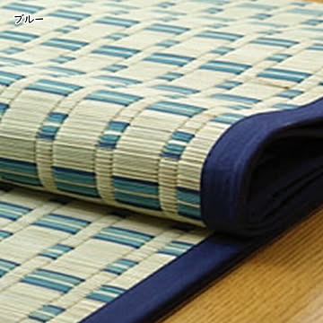 掛川織 い草カーペット 雲仙 江戸間4.5畳 約261×261cm
