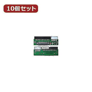 変換名人 10個セット 1.8""HDD→3.5""HDD変換 IDE-18A35AX10 管理No. 4589452953622
