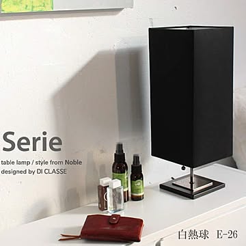 ディクラッセ セリエ LT3690 テーブルランプ 白熱球 幅16 奥行16 高さ47cm 2色から選べる ホワイト ブラック スリム シンプル テーブルライト 送料込み