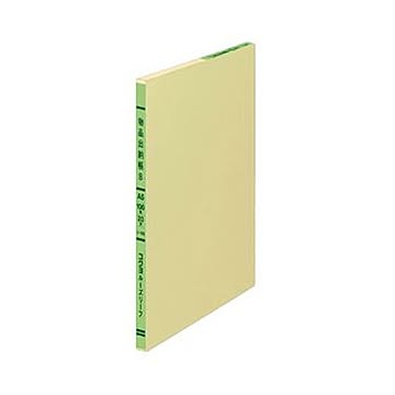 （まとめ）コクヨ 三色刷りルーズリーフ物品出納帳B A5 25行 100枚 リ-165 1冊【×20セット】