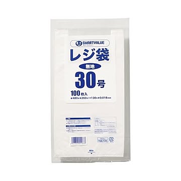 （まとめ） スマートバリュー レジ袋 30号 100枚 B930J×10セット