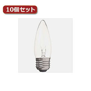 YAZAWA シャンデリア球 C37 E26 40W クリア10個セット C372640CX10 管理No. 4560352860609