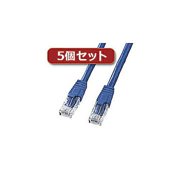 5個セット サンワサプライ カテゴリ6UTPクロスケーブル KB-T6L-10BLCKX5 管理No. 4589452969067