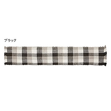 ワッフル風 マット エルフ 45x240cm 萩原