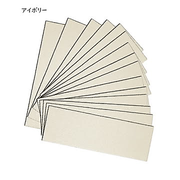 階段マット らくケア 15枚入 20x60cm カキウチ