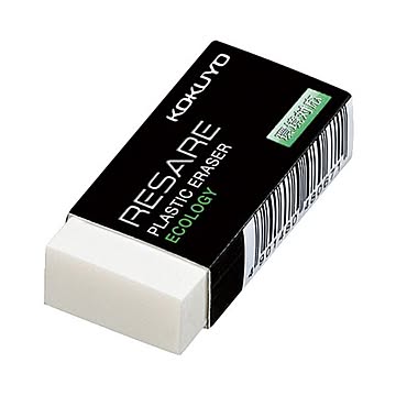 （まとめ）コクヨ プラスチック消しゴム リサーレ環境対応 ケシ-51 1セット（40個）【×2セット】