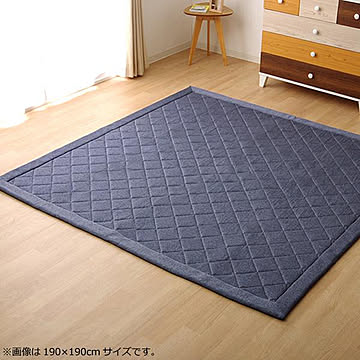 イケヒコ・コーポレーション アルバ2 145×145cm ブルー