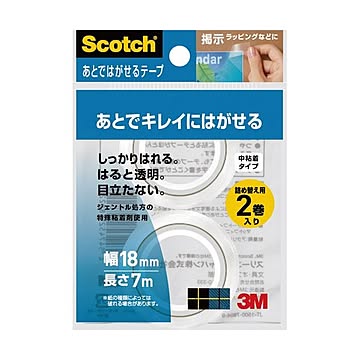 （まとめ） 3M スコッチ あとではがせるテープ詰替 18mm×7m CA18-R2P 1パック（2巻） 【×30セット】