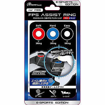 アンサー PS5コントローラ用 FPSアシストリング(レッド&ブルー) ANS-PSV004RB 管理No. 4573201418739