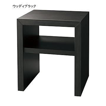 サイドテーブル 完成品 BA-30 幅400x奥行350x高さ450mm 桜屋工業