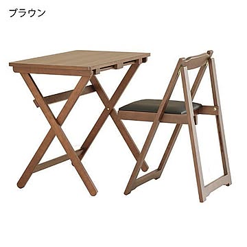 折り畳みデスクチェアセット TS-3404 ブラウン