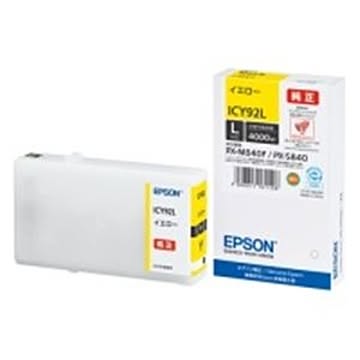 EPSON エプソン インクカートリッジ 純正 ICY92L イエロー(黄)