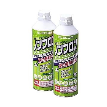 （まとめ）エレコム ノンフロン仕様 ダストブロワーECO 350ml AD-ECOMW 1パック(2本)【×3セット】