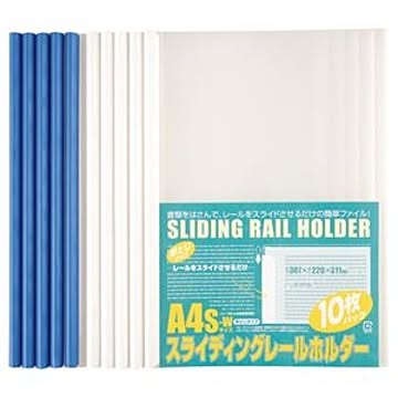 (まとめ) ビュートン スライディングレールホルダー A4タテ 40枚収容 ブルー 厚とじ PSR-A4SW-B10 1パック(10冊) 【×5セット】