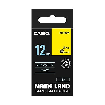 （まとめ） カシオ CASIO ネームランド NAME LAND スタンダードテープ 12mm×8m 黄／黒文字 XR-12YW 1個 【×5セット】