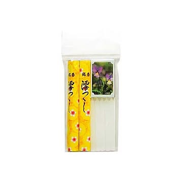 お墓参りセット 20個セット 40-140