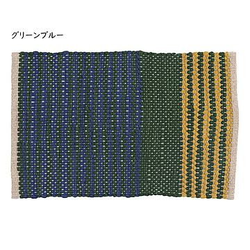 ラグ COTTON CHINDI HALF RUG RN-0529-130 900x1300mm ダルトン