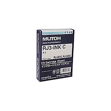 (業務用3セット) 【純正品】 MUTOH ムトー インクカートリッジ 【RJ3-INK-C シアン】