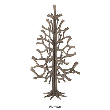 ロヴィ クリスマスツリー 25cm グレイ
