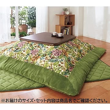 こたつ布団 3点セット 【約幅150cm用 グリーンフラワー】 掛け布団 上掛け 敷布団セット 〔リビング ダイニング〕