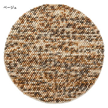 マット 手織り ポコポコ 直径90cm 萩原