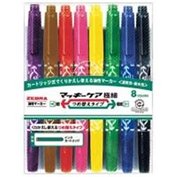 (業務用5セット) ZEBRA ゼブラ 油性ペン/マッキーケア 細・極細/8色組み 詰め替えタイプ YYTS5-8C