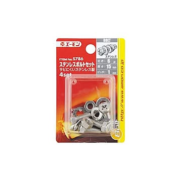(まとめ) ステンレスボルトセット S786 ×20セット