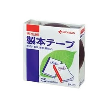 (業務用10セット) ニチバン 製本テープ/紙クロステープ 【25mm×10m】 BK-25 紺