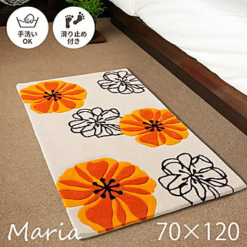 萩原 マリア 洗える玄関マット 花柄 オレンジ 約70×120cm