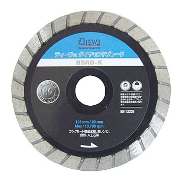DIEWE（ディーベ） BSRDK-150 BSRDK150MM ダイヤモンドカッター