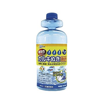 （まとめ） カルキ抜き お徳用 500ml （ペット用品） 【×10セット】