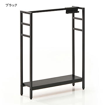 ラック 組立式 フック付き マルチ収納 KAKERU 幅700x奥行200x高さ900mm B.Bファニシング