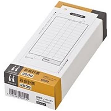 （まとめ）ヒサゴ お会計票 2039 2枚 300組×3セット