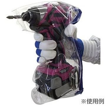 (まとめ)インパクトドライバーカバー  【ブラック (黒)×10セット】  ジョブマスター  JIC-001BK