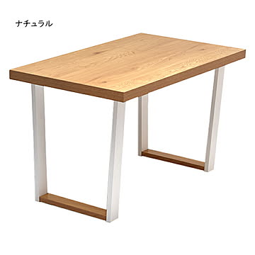 ダイニングテーブル 組立式 Nid NIDT0211 幅1200x奥行700x高さ720mm B.Bファニシング