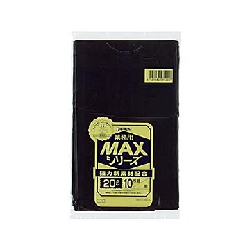 業務用MAX20L 10枚入015HD+LD黒 S22 （60袋×5ケース）合計300袋セット 38-323