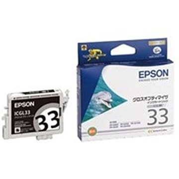 (業務用8セット) EPSON エプソン インクカートリッジ 純正 ICGL33 グロスオプティマイザ