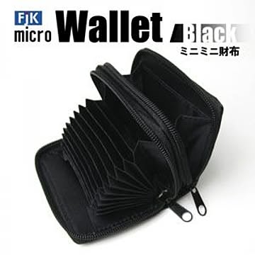 ミニミニ財布 ブラック