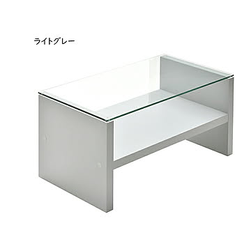 テーブル 組立式 Noko NKTB0266 幅75x奥行40x高さ37cm B.Bファニシング