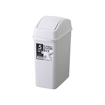 HOME＆HOME スイング式ゴミ箱 ダストボックス 24セット グレー PP フタ付き 5ND
