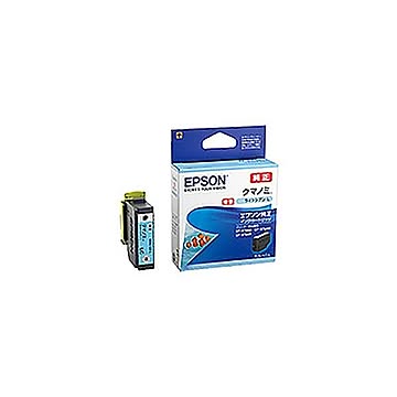 【純正品】 EPSON エプソン インクカートリッジ/トナーカートリッジ 【KUI-LC-L ライトシアン 増量タイプ】