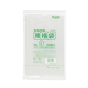 規格袋ひも付 9号100枚入03LLD透明 LK09 （80袋×5ケース）合計400袋セット 38-466