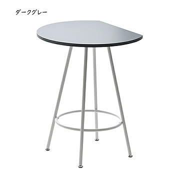 ダイニングテーブル 組立式 Noko NKDT0271 幅60x奥行55x高さ72cm B.Bファニシング